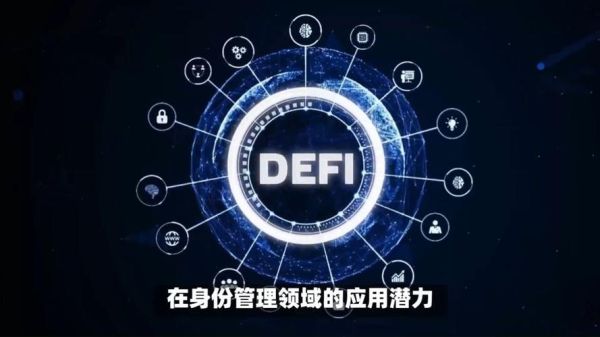 区块链安全量子计算技术(区块链如何应对量子计算威胁)-第2张图片-八三百科 区块链安全量子计算技术(区块链如何应对量子计算威胁)-第2张图片-八三百科