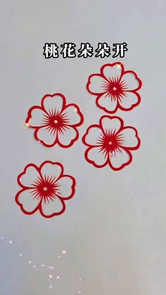 非物质文化遗产剪纸（零基础如何学非遗剪纸入门）-第2张图片-八三百科