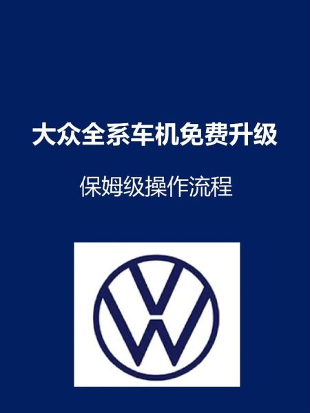 一汽大众量子计算技术(一汽大众量子计算技术到底在车企怎么用)-第3张图片-八三百科 一汽大众量子计算技术(一汽大众量子计算技术到底在车企怎么用)-第3张图片-八三百科