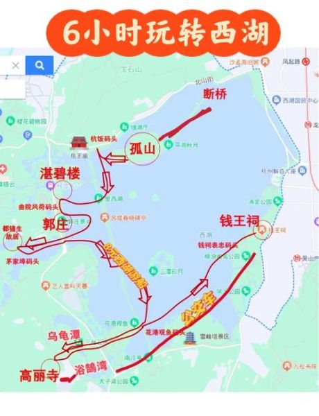非物质文化遗产西湖赏梅(2025年西湖赏梅路线与非遗玩法最新指南)-第1张图片-八三百科 非物质文化遗产西湖赏梅(2025年西湖赏梅路线与非遗玩法最新指南)-第1张图片-八三百科