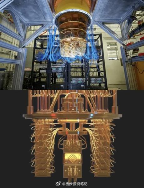 超导量子计算机图片(超导量子计算机图片解析:新手也能看懂的图鉴)-第3张图片-八三百科 超导量子计算机图片(超导量子计算机图片解析:新手也能看懂的图鉴)-第3张图片-八三百科