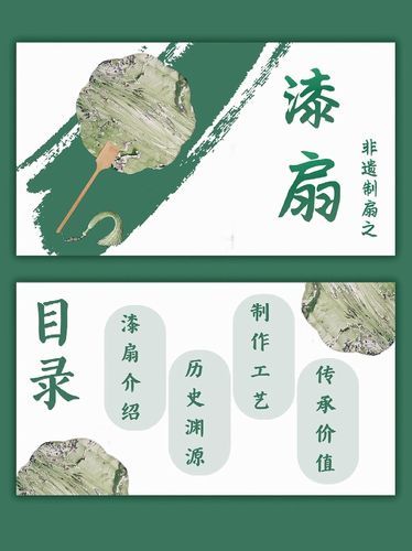 非物质文化遗产名录食品（非物质文化遗产名录食品最新完整名单2025版）-第3张图片-八三百科