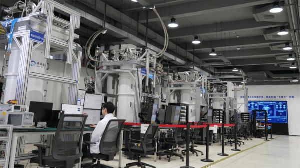 超导量子计算机最新(超导量子计算机2025年能商用吗?)-第2张图片-八三百科 超导量子计算机最新(超导量子计算机2025年能商用吗?)-第2张图片-八三百科