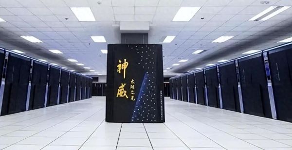 我国是否有量子计算机技术(我国真的有量子计算机吗)-第2张图片-八三百科 我国是否有量子计算机技术(我国真的有量子计算机吗)-第2张图片-八三百科