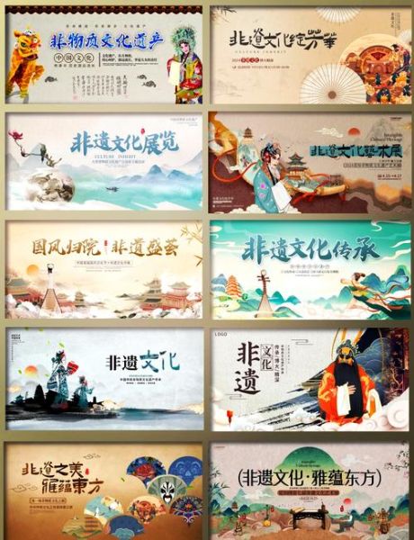 非物质文化遗产展馆营销(非物质文化遗产展馆怎么做营销)-第2张图片-八三百科 非物质文化遗产展馆营销(非物质文化遗产展馆怎么做营销)-第2张图片-八三百科