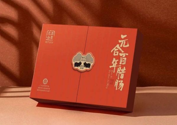 非物质文化遗产礼盒（非物质文化遗产礼盒怎么挑？新手也能秒懂）-第1张图片-八三百科