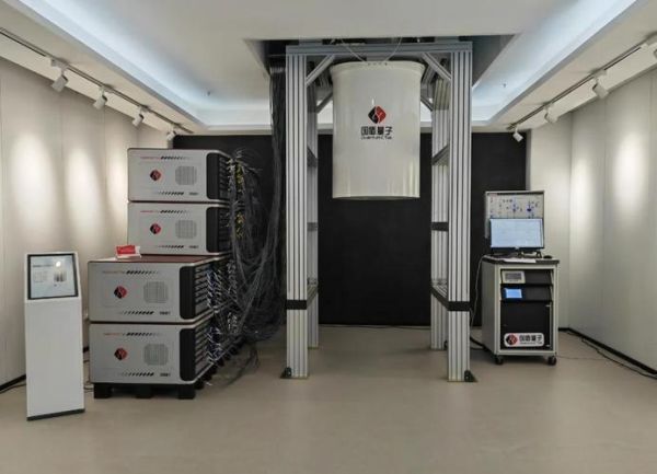 中国祖冲之4号超导量子计算机(祖冲之4号量子比特有多强)-第3张图片-八三百科 中国祖冲之4号超导量子计算机(祖冲之4号量子比特有多强)-第3张图片-八三百科