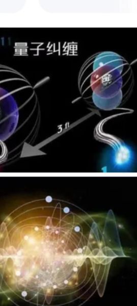 量子计算技术有哪几种(量子计算技术分为哪几种)-第2张图片-八三百科 量子计算技术有哪几种(量子计算技术分为哪几种)-第2张图片-八三百科