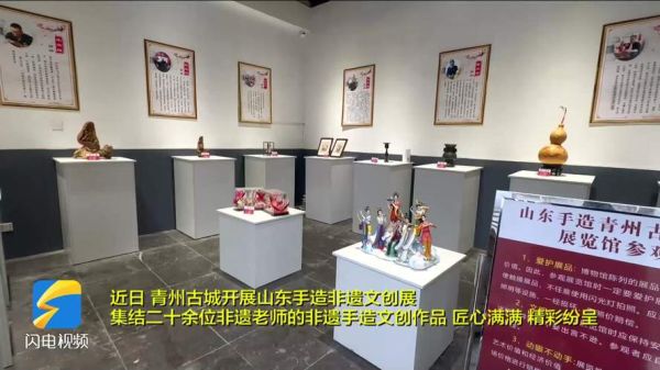 青州非物质文化遗产意义（青州非遗传承的价值在哪里）-第3张图片-八三百科