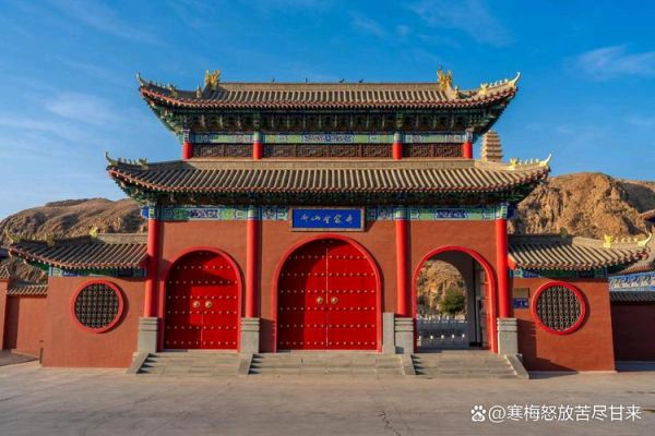 金昌有非物质文化遗产嘛（金昌有哪些非遗项目）-第2张图片-八三百科