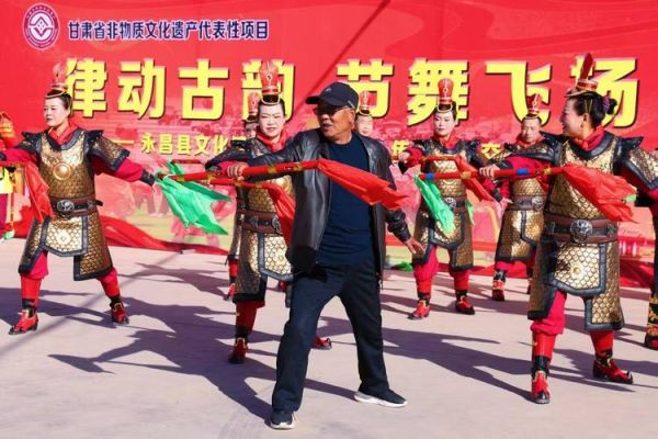 金昌有非物质文化遗产嘛（金昌有哪些非遗项目）-第1张图片-八三百科