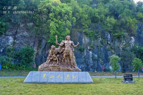 灵山非物质文化遗产（灵山非遗代表性项目有哪些地方特色）-第3张图片-八三百科