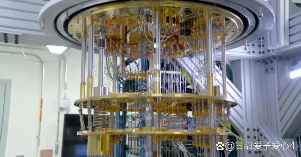 量子计算机技术开尔文(量子计算机如何保持开尔文极低温)-第3张图片-八三百科 量子计算机技术开尔文(量子计算机如何保持开尔文极低温)-第3张图片-八三百科