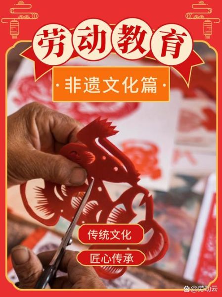 稻庄非物质文化遗产（稻庄铁艺在哪体验完整版非遗手工课）-第3张图片-八三百科