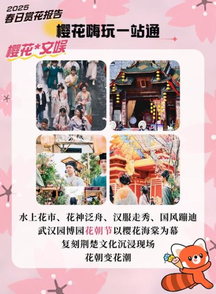 美好时光非物质文化遗产（美好时光非遗体验馆怎么预约不踩坑）-第1张图片-八三百科