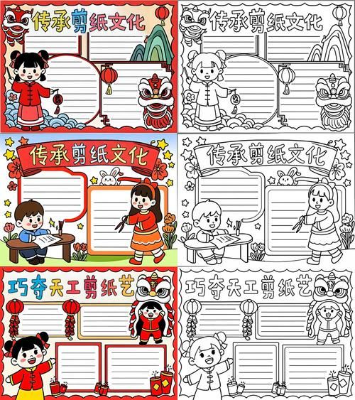 非物质文化遗产多姿多彩（非物质文化遗产多姿多彩有哪些经典案例）-第1张图片-八三百科