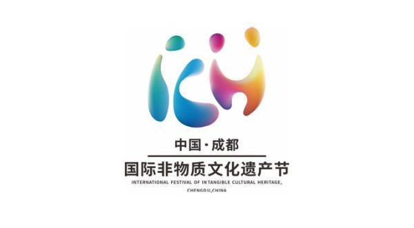 平安夜非物质文化遗产(平安夜算不算非物质文化遗产的答案揭晓)-第1张图片-八三百科 平安夜非物质文化遗产(平安夜算不算非物质文化遗产的答案揭晓)-第1张图片-八三百科