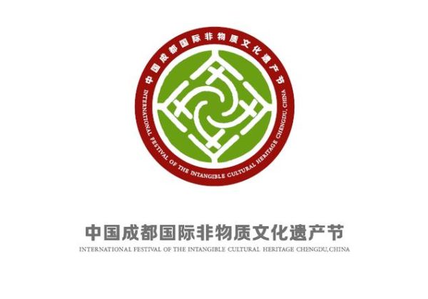 平安夜非物质文化遗产(平安夜算不算非物质文化遗产的答案揭晓)-第3张图片-八三百科 平安夜非物质文化遗产(平安夜算不算非物质文化遗产的答案揭晓)-第3张图片-八三百科