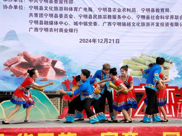 非物质文化遗产宁明古城（宁明古城非遗文化有哪些）-第2张图片-八三百科