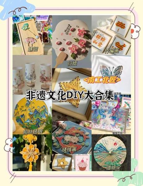 非物质文化遗产在哪买到（非遗手工艺品在哪买最靠谱）-第1张图片-八三百科