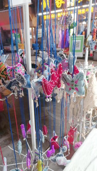 肇东 非物质文化遗产（肇东非遗有哪些传统技艺可参观）-第1张图片-八三百科