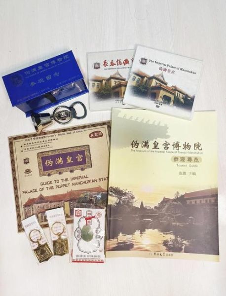 长春非物质文化遗产（长春非遗有哪些值得看？新手指南）-第1张图片-八三百科