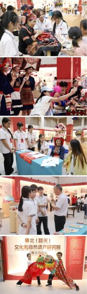 非物质文化遗产韶关（韶关非物质文化遗产有哪些？）-第3张图片-八三百科