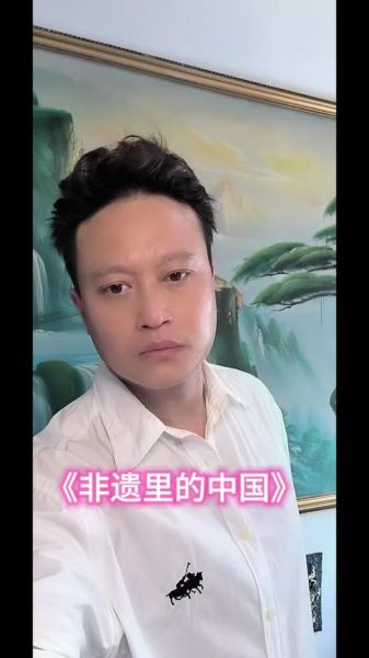 歌词非物质文化遗产-第2张图片-八三百科