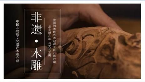 常州非物质文化遗产网（常州非遗官网有哪些内容新手必看）-第3张图片-八三百科