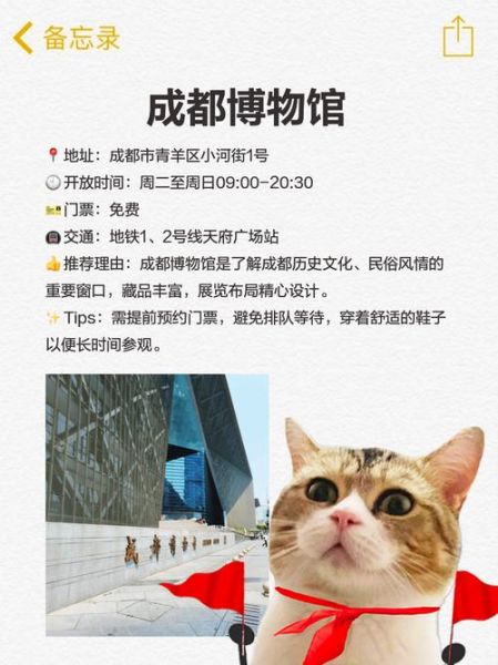 非物质文化遗产景点（非物质文化遗产景点怎么玩？一篇弄懂打卡要点）-第2张图片-八三百科