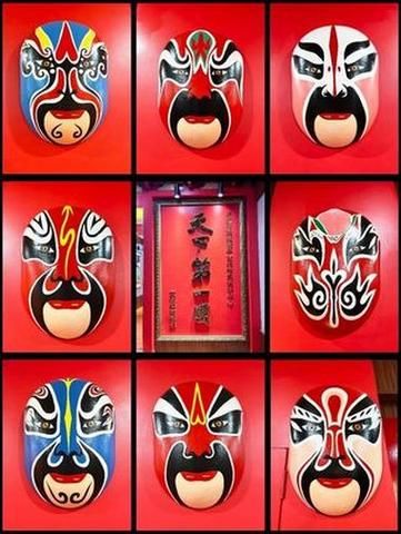 莱芜的非物质文化遗产（莱芜非遗有哪些代表项目）-第2张图片-八三百科