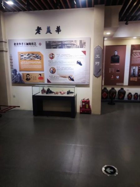 泗阳县的非物质文化遗产（泗阳县有哪些非遗项目值得一看）-第2张图片-八三百科