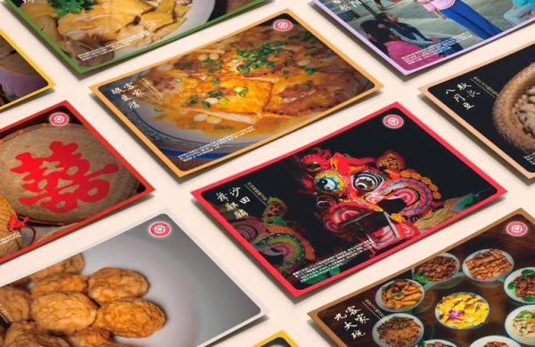 惠阳省级非物质文化遗产（惠阳省级非遗代表性项目最新完整名单）-第1张图片-八三百科