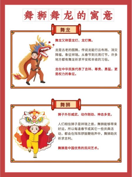 永昌传统非物质文化遗产（永昌非遗有哪些：7个最地道项目入门指南）-第3张图片-八三百科