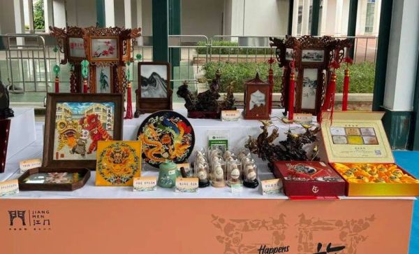 江门非物质文化遗产店名（江门非遗文创店铺有哪些）-第1张图片-八三百科