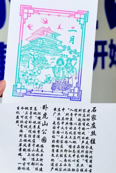 非物质文化遗产怎么挑选（非遗入门怎么挑选适合自己的项目）-第3张图片-八三百科