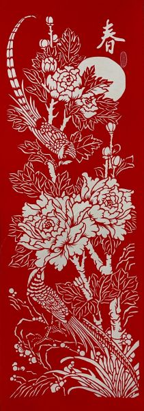 朔州非物质文化遗产剪纸（朔州非遗剪纸怎么入门）-第3张图片-八三百科