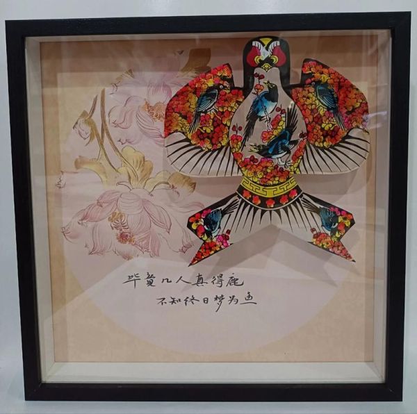 非物质文化遗产定制（非遗礼品定制多少钱）-第1张图片-八三百科