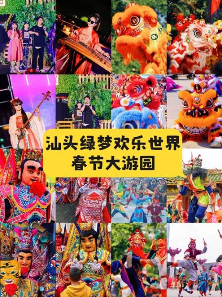 汕头非物质文化遗产地址（汕头非遗地址在哪？小白一图搞定）-第1张图片-八三百科