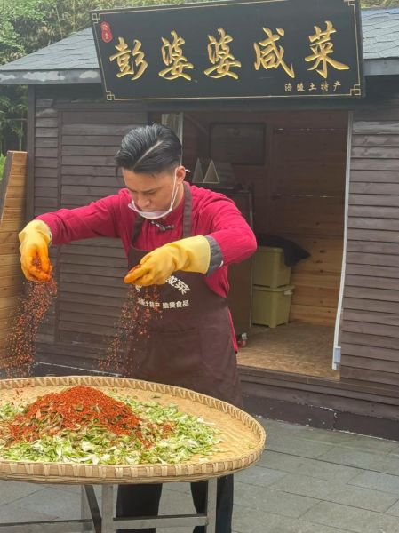 榨菜非物质文化遗产（榨菜非物质文化遗产工艺为何鲜为人知）-第2张图片-八三百科