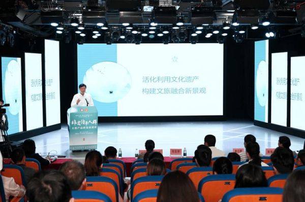 非物质文化遗产实战（非物质文化遗产实战培训班哪家好）-第3张图片-八三百科