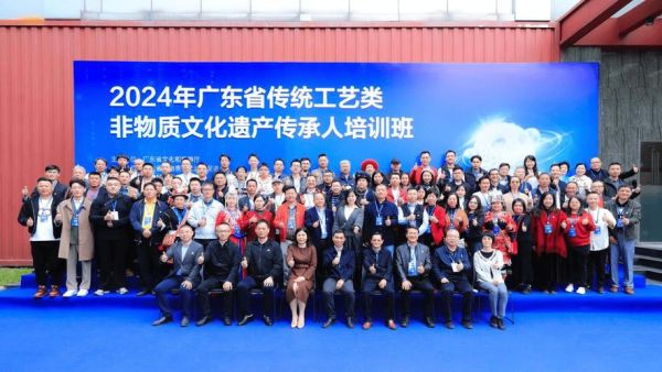 非物质文化遗产实战（非物质文化遗产实战培训班哪家好）-第2张图片-八三百科