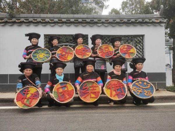 文山非物质文化遗产（文山非遗项目有哪些）-第1张图片-八三百科