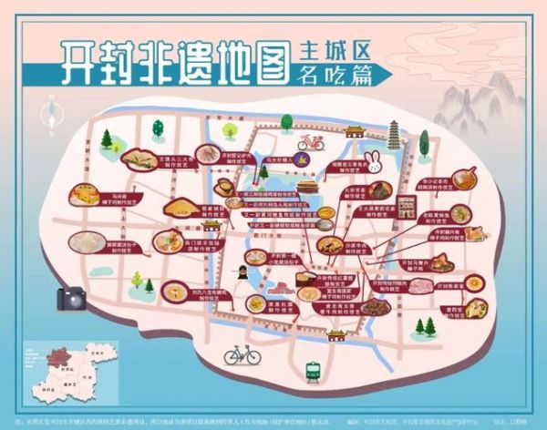 非物质文化遗产传播地点（非遗传播地图：线下体验去哪找）-第2张图片-八三百科