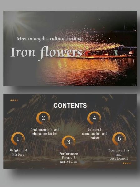 非物质文化遗产英文课件（非遗英语课件怎么做：免费PPT模板+教学设计全流程）-第3张图片-八三百科