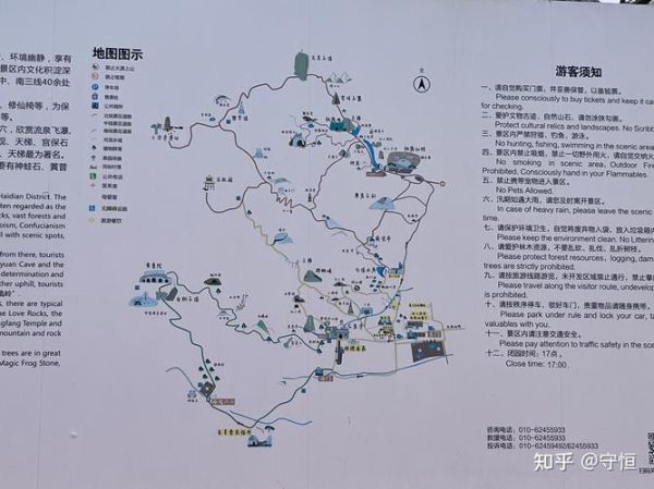 非物质文化遗产野外（非物质文化遗产野外考察入门路线）-第2张图片-八三百科