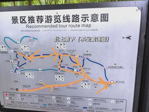 非物质文化遗产野外（非物质文化遗产野外考察入门路线）-第3张图片-八三百科