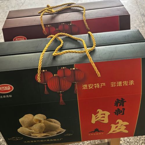 肉皮非物质文化遗产（肉皮非物质文化遗产怎么入选）-第3张图片-八三百科