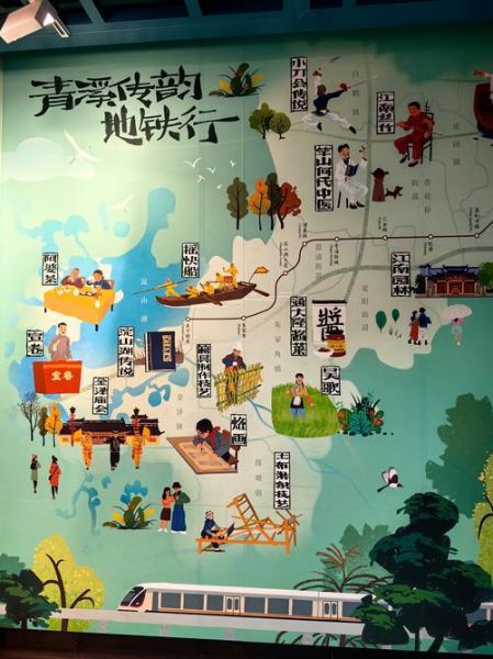 非物质文化遗产图录（非物质文化遗产图录怎么查找最完整）-第1张图片-八三百科