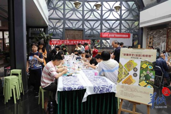 非物质文化遗产遗产活动（非物质文化遗产活动有哪些新手可以参与）-第2张图片-八三百科